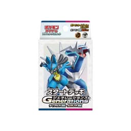 Pokemon Starter Deck Generations Dialga Ex Lucario Ex Japanese
