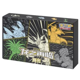 Pokémon Sword & Shield: Return of the Dragon Ultra Necrozma Advanced Gift Box (Glow Edition) (7 Pack) (CH)