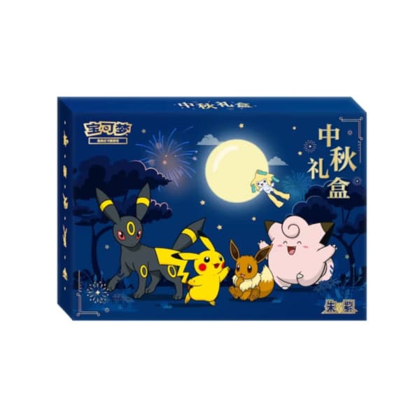Pokémon - Caja de regalo del Festival de la Luna 2026 - Festival de Medio Otoño (CN) — Chino