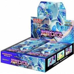 Super-Burst Impact Booster Box