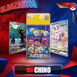 CS4aC: Nine Colors Gathering - Friends Jumbo Booster Box