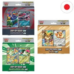 [JP] Pokémon MEGA Starter ex Set Decks - Evoli/Zoroark/Maskagato — 3er-SET