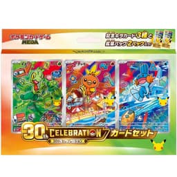 Coffret First Partners 3G - 30th Celebration - Japonais