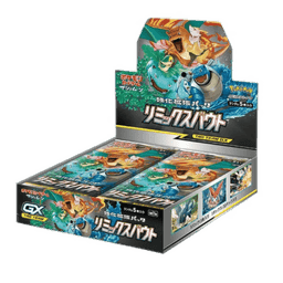 Remix Bout Booster Box
