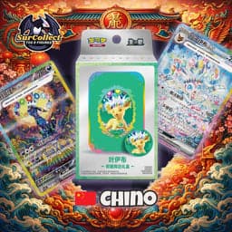 Terastal Gathering Tin Collection Box  - (Idioma Chino) — Leafeon