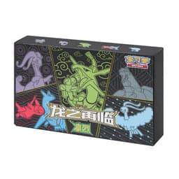 Pokémon | Caja Ultra Premium El regreso del dragón "Rayquaza" Chino 2024