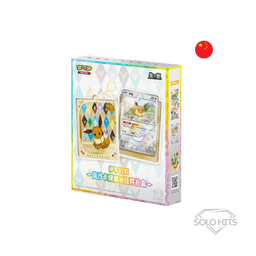 Pokémon - Terastal Gathering Quicksand Gift Box