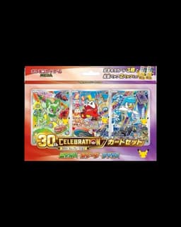 Pokémon 30th anniversary | Illustration collection • Paldea | JAP (Pre-Order)