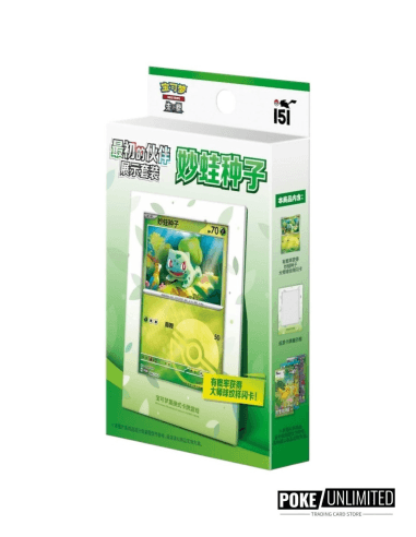 POKÉMON COLLECT 151 PARTNER DISPLAY BULBASUR