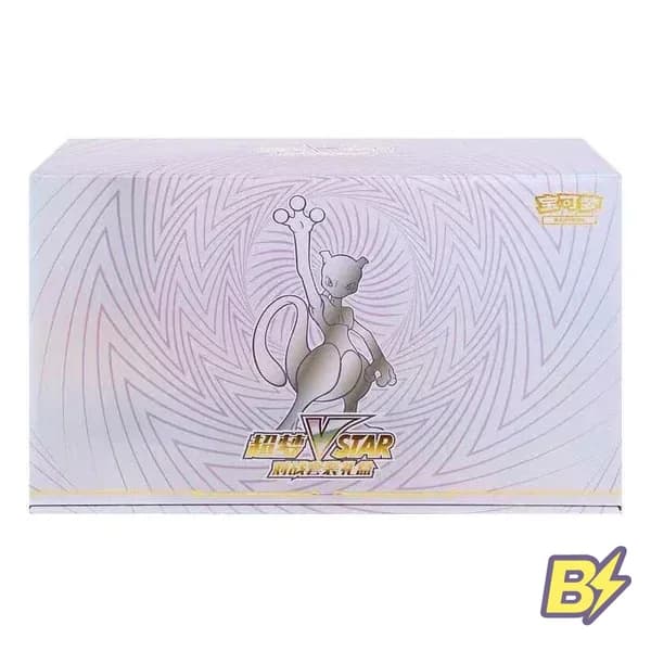Mewtwo VSTAR Gift Box (CH)