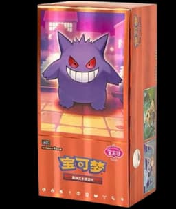 Caja Pokémon Vol.3 Gengar (Chino)