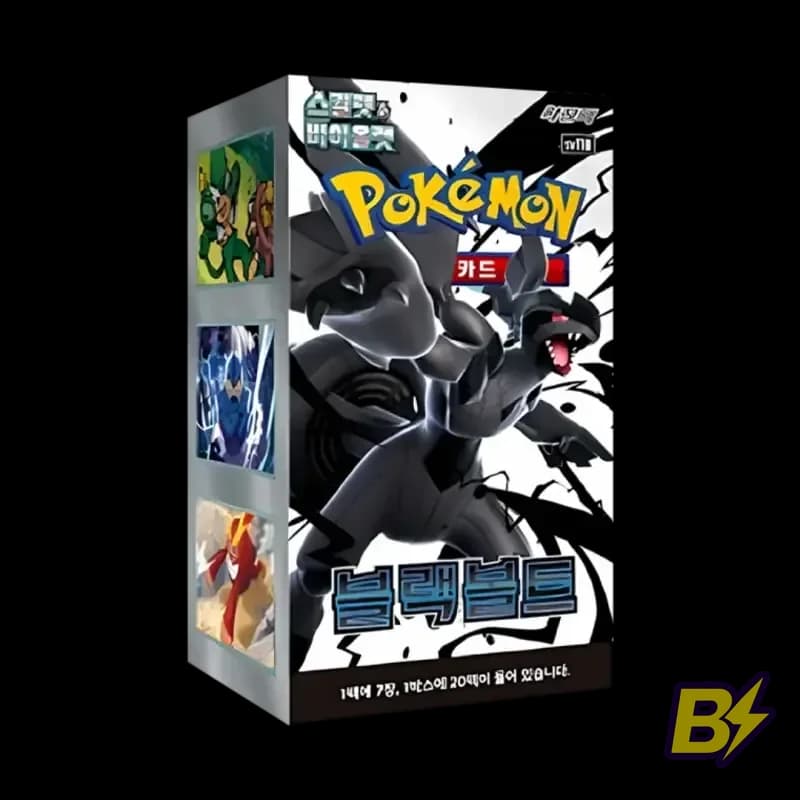 Black Bolt Caja 20 KR