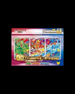 Pokemon 30th anniversary | Illustration collection • Hoenn | JAP (Pre-Order)