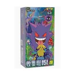 151 Surprise Booster Box — Inglés