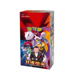CSV10C: Chasing Glory Together Jumbo Booster Box
