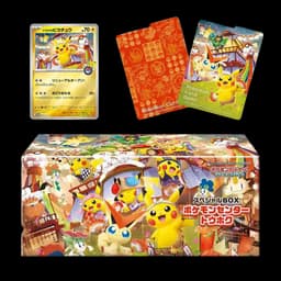 Set Especial Pokémon Center Tohoku | Colección Exclusiva Japón TCG