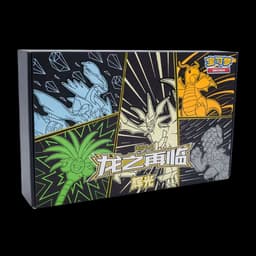 Coffret Pokémon Return of the Dragon - Necrozma CSFM1 - CN