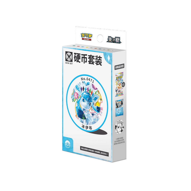 Caja Glaceon Crystal Gathering Coin Box Chino