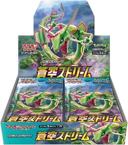Sword & Shield - Blue Sky Stream Japanese Booster Box — Japonés