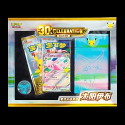Caja 30th Celebration Espeon EX Deck Set - Chino