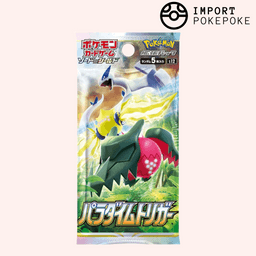Booster Activador de Paradigma - S12 - Japonés
