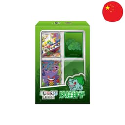 [S-CHN] Pokémon Display Set -  Collect 151 The First Partners Vol.2 (151) — Bisasam
