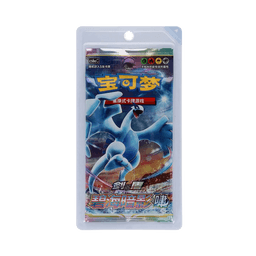 Blister cs6ac - LUGIA  "Shadow of the BLue Sea" - Pokémon chinois