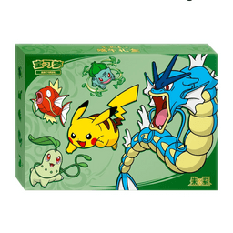 Dragon Boat Gift Box 2026 — Chino