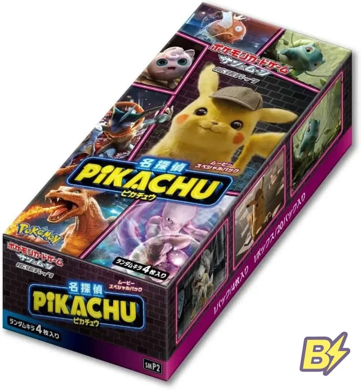 Detective Pikachu Booster Box 20 (JP)