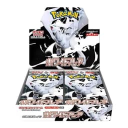 Booster Box White Flare - Coreano