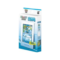Pokémon Initial Partner Box CHN — Squirtle