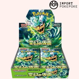 Mostrar Máscara del Cambio - SV6 - Japonés