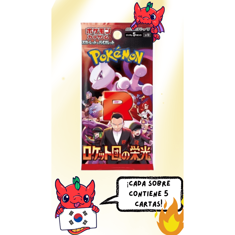 Sobre Pokemon TCG Team Rocket Coreano