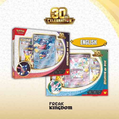 Una unidad Mega Box - 30 Aniversario (ENGLISH)