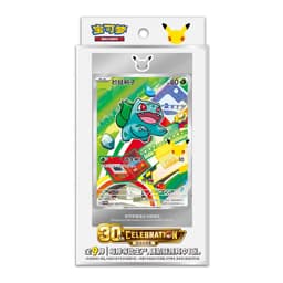 Pokémon: 30th Anniversary First Partner Vol. 1 Special Illustration Card Set Box (1 Pack) (CH)