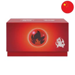 [S-CHN] Pokémon Box - Radiant Energy Glurak