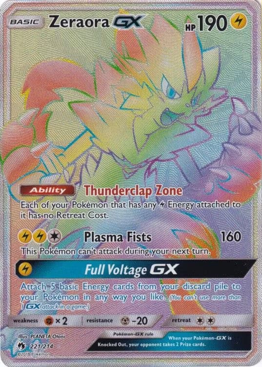 Pokemons loppefund nr. 464