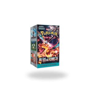 Ruler Of The Black Flames Booster Box Coreano 30 Sobres | Pokémon