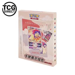 Coffret Cadre Typhlosion de Hisui Case par 6 Pokémon Chinois