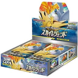 Sky Legend Booster Box