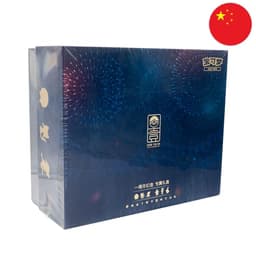 [S-CHN] Pokémon 1 Year Anniversary Alola Box (CS0D)