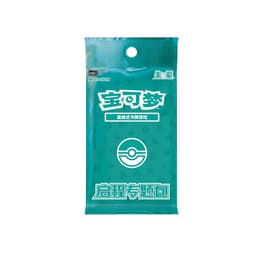 Sobre 151 Journey Promo Pack 2 cartas - Chino