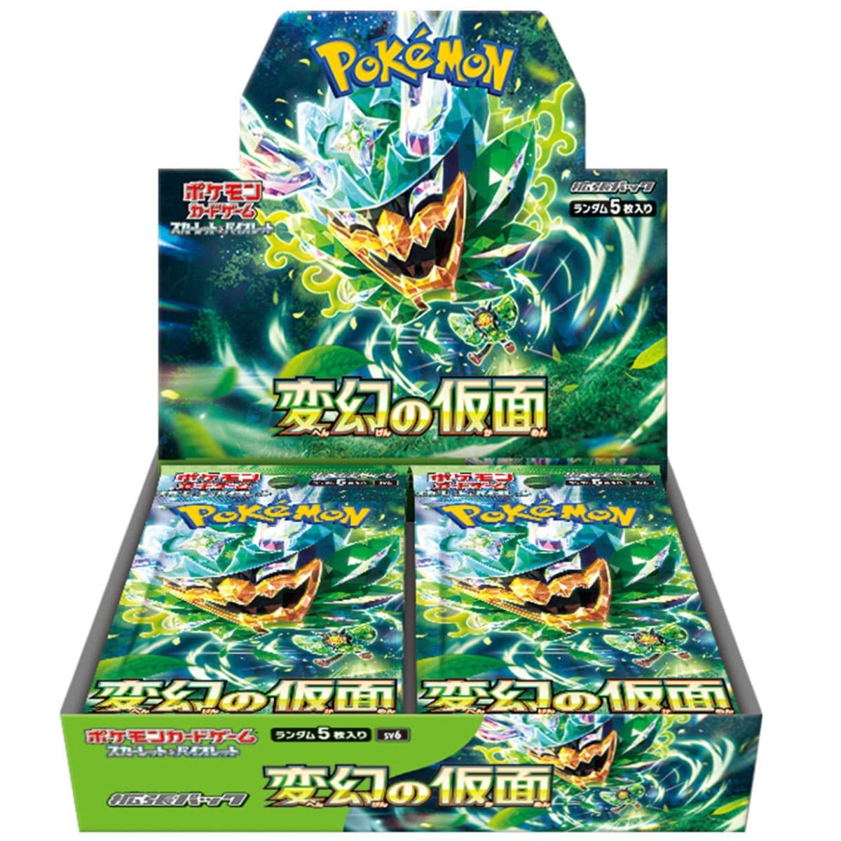 Pokemon Card Game Scarlet & Violet Expansion Pack Mask of Transformation Box — Japonés