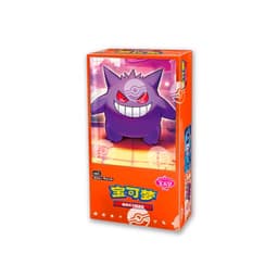 Booster Box Gem Pack Volumen 3 — Chino