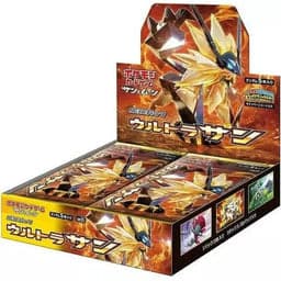 Ultra Sun Booster Box