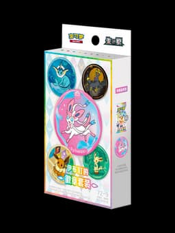 Pokémon TCG - Terastal Grand Gathering | Pin Box Eeveeluciones (Chino Simplificado)