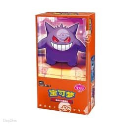 Gem Pack 3 Display Box 18 Buste Pokémon CIN