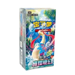 CSV8C: Brilliant Fantasy Booster Box