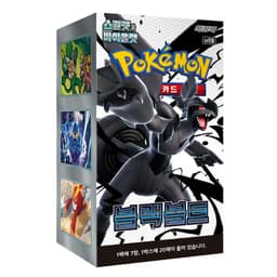 Pokemon Black Bolt Booster Box sb11B - Koreaanse Versie