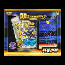 Caja 30th Celebration Umbreon EX Deck Set - Chino